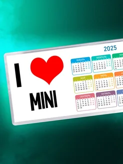 I love Mini