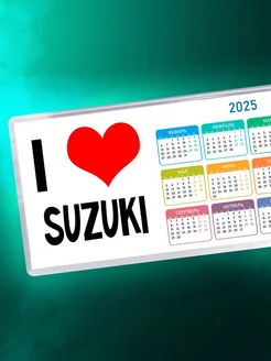 I love Suzuki