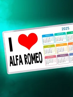 I love Alfa Romeo