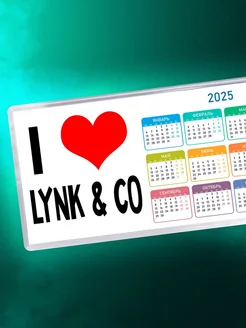 I love Lynk & Co