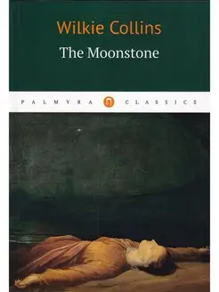 The Moonstone