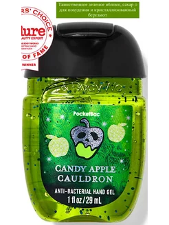 Антисептик санитайзер Bath&Body Works Candy Apple Cauldron