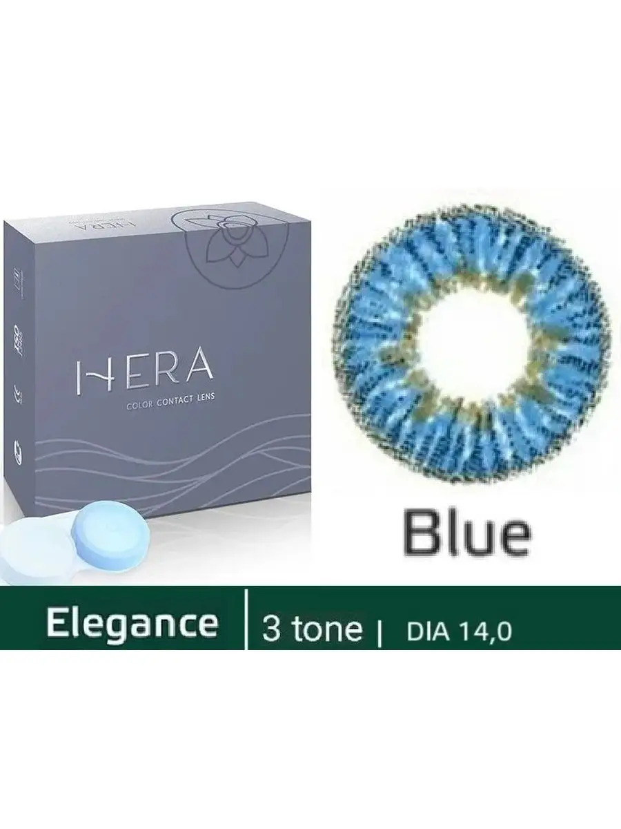 Hera Elegance Голубые линзы -5.00 / 14.0 / 8.6, квартальные. HERA 119875612купить за 1 080 ₽ в интернет-магазине Wildberries