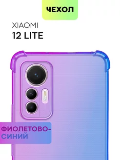 Чехол на Xiaomi 12 Lite для Сяоми 12 Лайт