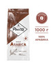 Daily Arabica кофе в зернах 1 кг бренд Poetti продавец Продавец № 32477