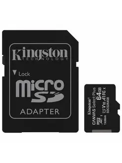 Карта памяти micro SDXC 64 GB