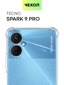 Чехол на Tecno Spark 9 Pro Tecno Spark 9T Текно Спарк 9про