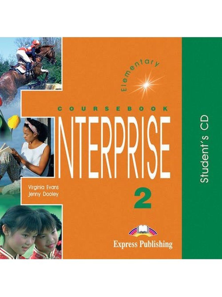 Энтерпрайз английский язык. Учебник Enterprise 2. Enterprise 2 Coursebook Audio. Аудио Enterprise 2. Enterprise 2 комплект.