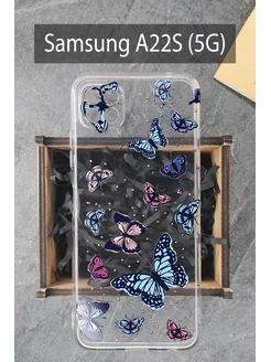 Чехол на Samsung A22s и Samsung A22 5g