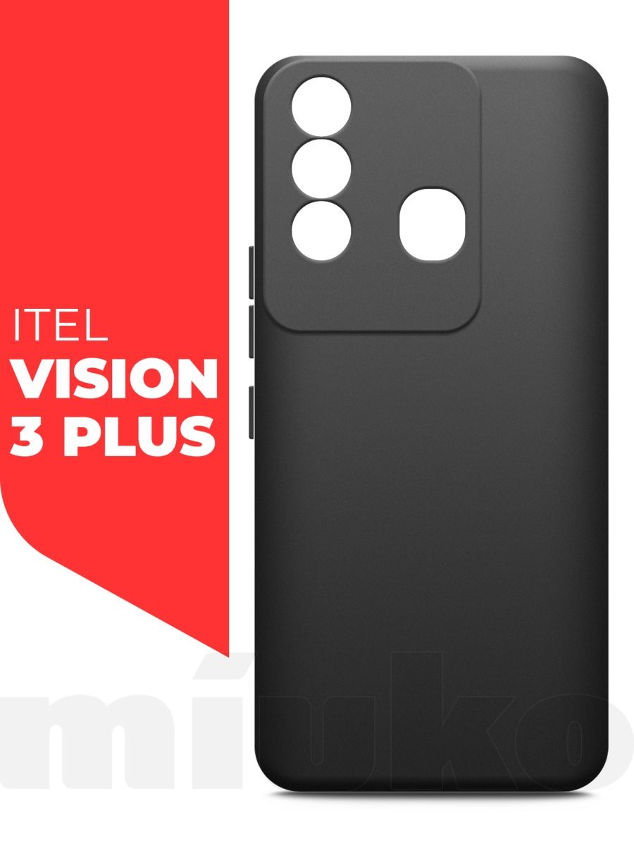 Itel vision 3