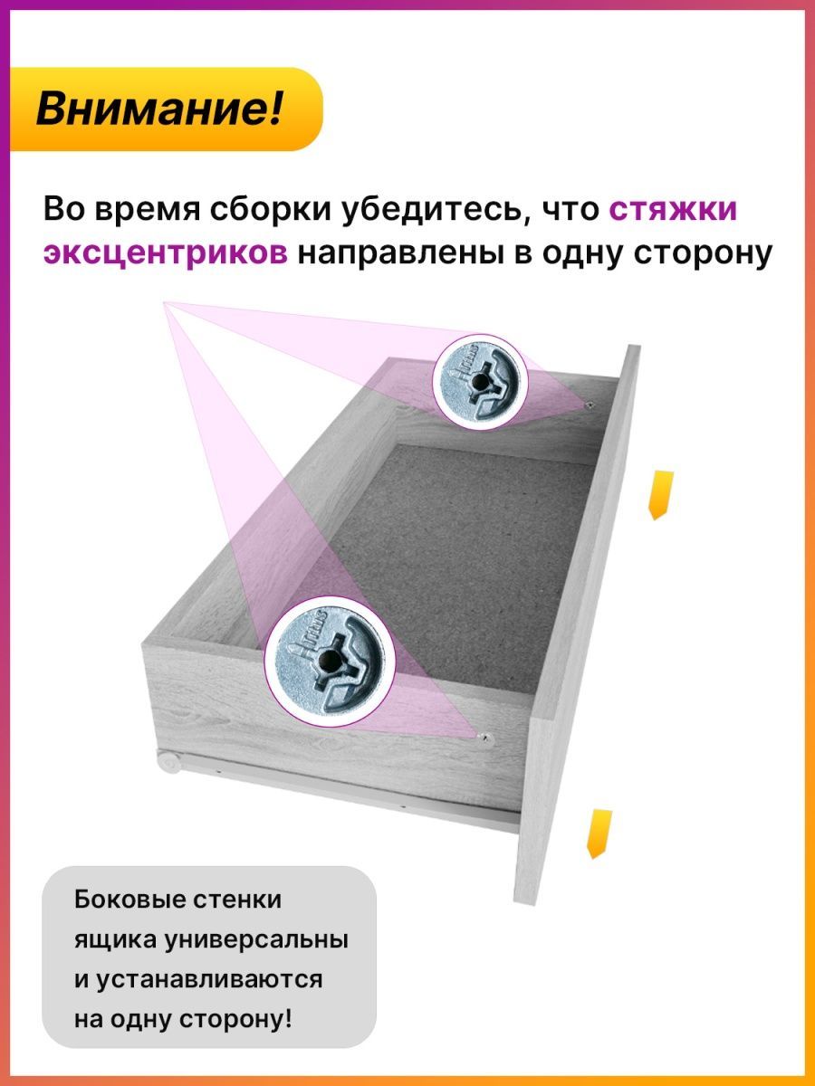 Тумба иддис. Тумба uno Орматек. Тумба прикроватная подвесная с подсветкой. Тумба MFMASTER уно-43 (белый). Тумба MFMASTER уно-42 (белый).