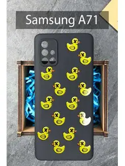 Силиконовый чехол на Samsung Galaxy A71 Самсунг А 71