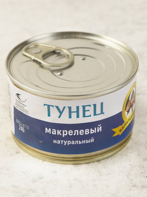 Макрелевый тунец или тунцовая макрель рецепты