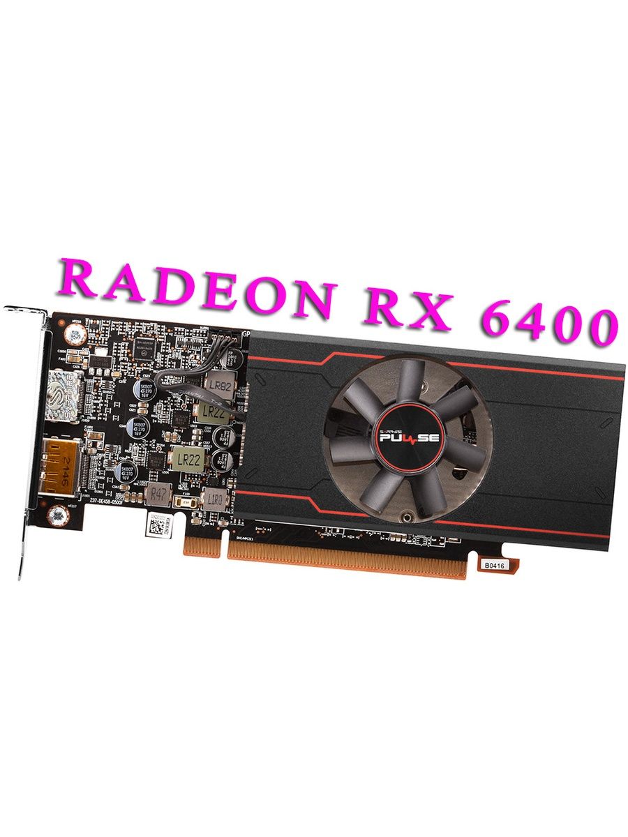 Radeon 6400 pulse. Sapphire Radeon RX 6400 Pulse. Sapphire Pulse Radeon RX 6400 4gb. RX 6400 Sapphire Pulse. Sapphire RX 6400 Pulse AMD Radeon 4gb gddr6.