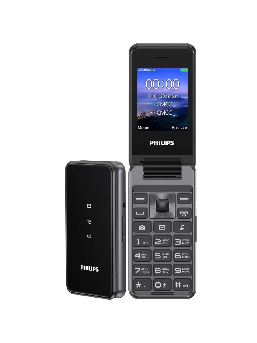 Филипс 2601. Philips Xenium e2601 Red. Philips Xenium e2601. Мобильный телефон Philips Xenium e2601 Dark Grey.