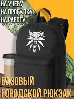 Witcher Wild Hunt Геральт Цири Трисс Енифер шевелись Платва