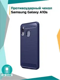 Чехол на Samsung Galaxy A10s противоударный