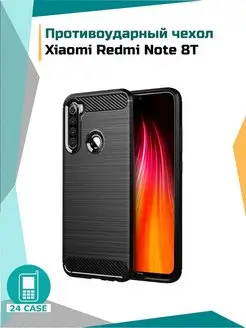 Чехол на Xiaomi Redmi Note 8T противоударный