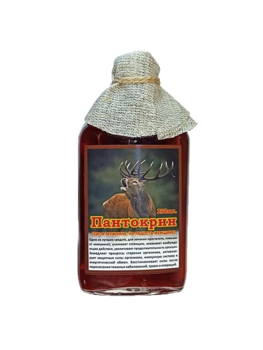 Пантокрин. Пантокрин 250 мл. Пантокрин из пантов марала. Пантокрин Нарине, 100мл. Пантокрин Алтайский.