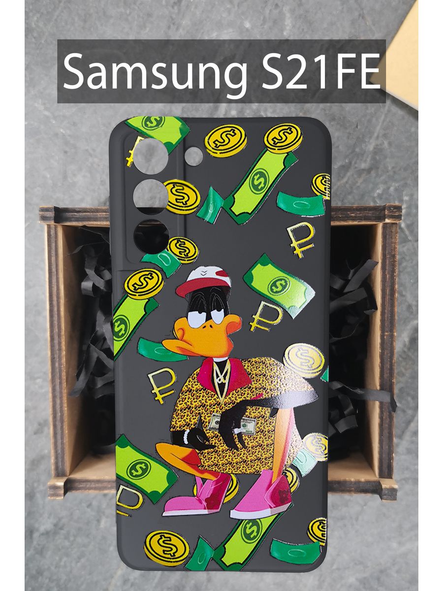 Чехол samsung s21 fe