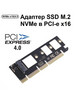 Адаптер NVMe SSD m.2 в слот PCI-e x4-16, Gen 4.0 бренд Espada продавец Продавец № 265585