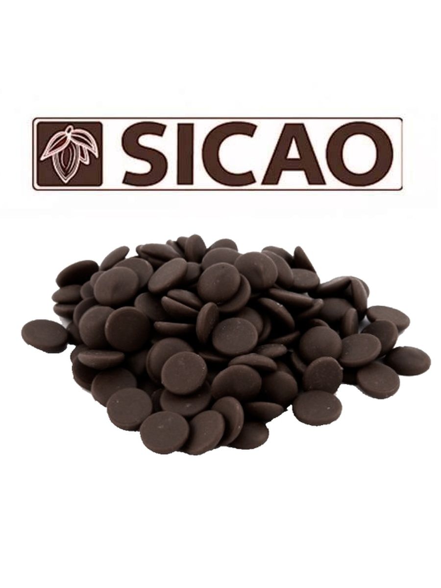 Шоколад Barry Callebaut Sicao