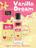 Духи женские сладкие Clutch Collection Vanilla Dream 50 мл бренд Christine Lavoisier Parfums продавец Продавец № 25169
