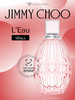 Jimmy Choo L'Eau Туалетная вода 90 мл бренд JIMMY CHOO PARFUMS продавец Продавец № 328632