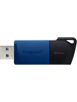 Флэшка DataTraveler 64GB