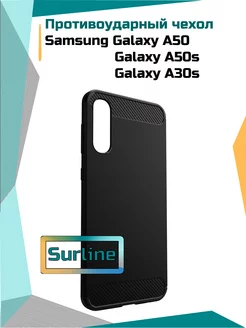 Чехол на Samsung Galaxy A50, A30S, A50S 2019