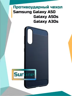 Чехол на Samsung Galaxy A50, A30S, A50S 2019