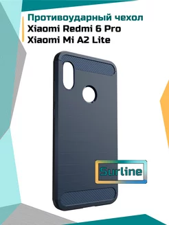 Чехол на Xiaomi Redmi 6 Pro Mi A2 Lite противоударный