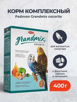 Grandmix cocorite корм для волнистых попугаев 400 г