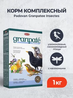 Granpatee insectes корм для насекомоядных птиц с насекомыми