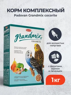 Grandmix cocorite корм для волнистых попугаев 1 кг