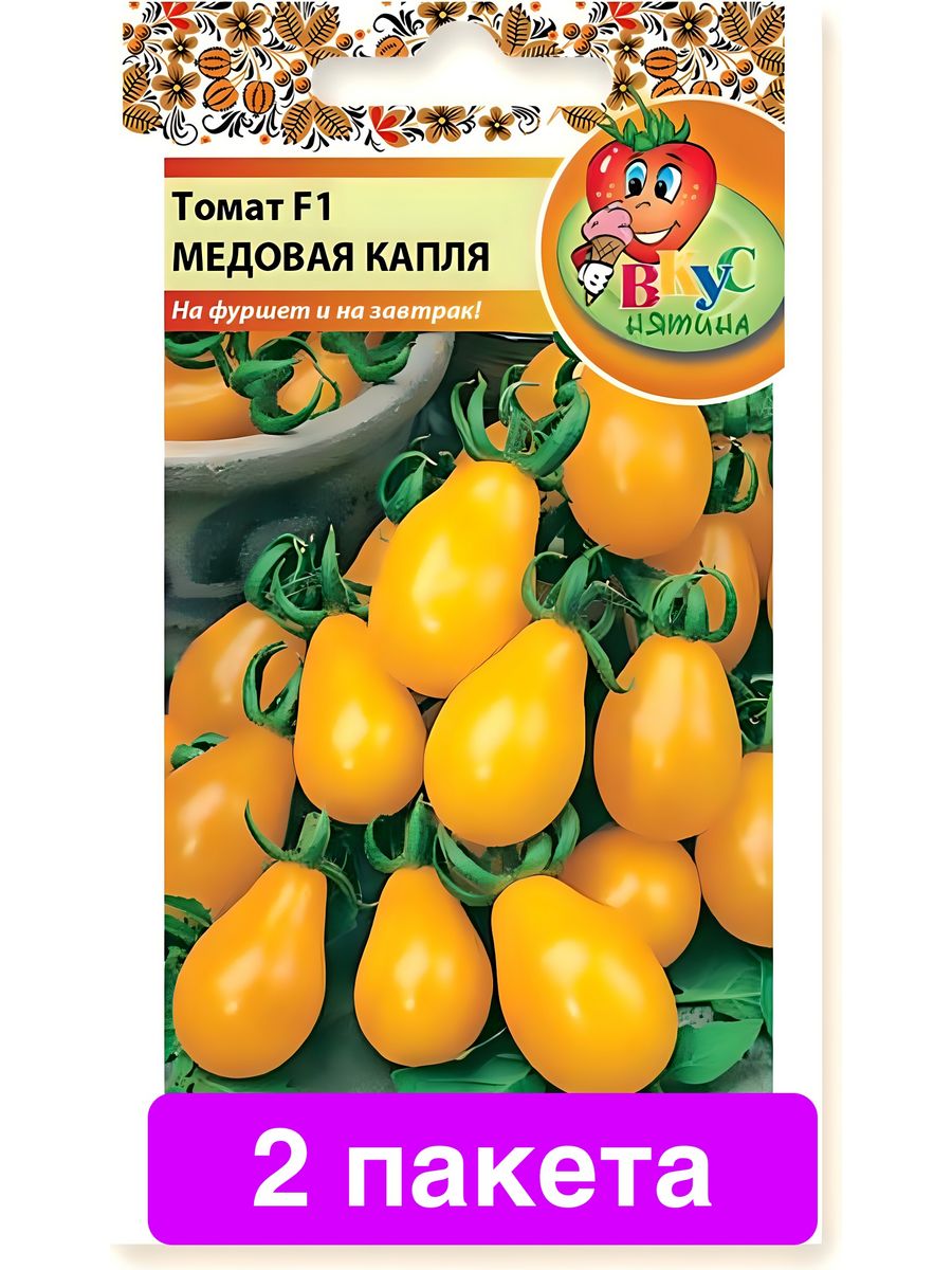 томаты медовая капля описание сорта фото отзывы