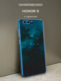 Чехол на Honor 9 Хонор 9 с рисунком