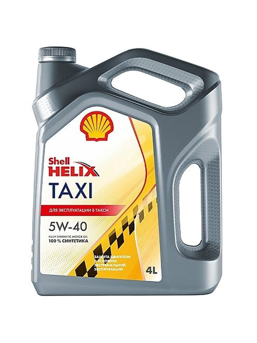 Масло шелл 5w40 синтетика. Шелл Хеликс такси 5w40. Shell Helix Taxi 5w-30. Shell Helix Taxi 5w-40 4l. Shell Helix Taxi 5w-40 (4 л).