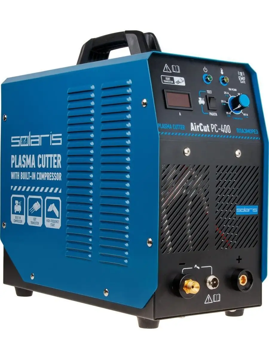 Solaris aircut. Solaris AIRCUT PC-400 220 В 15-40.