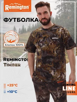 Футболка Remington Timber