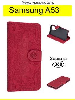 Чехол для Samsung Galaxy A53, Weave Case