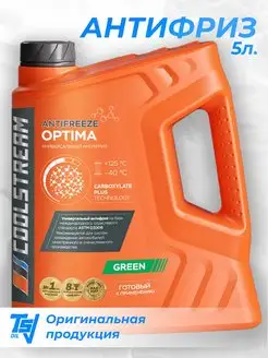 Антифриз зеленый Optima Green 5л