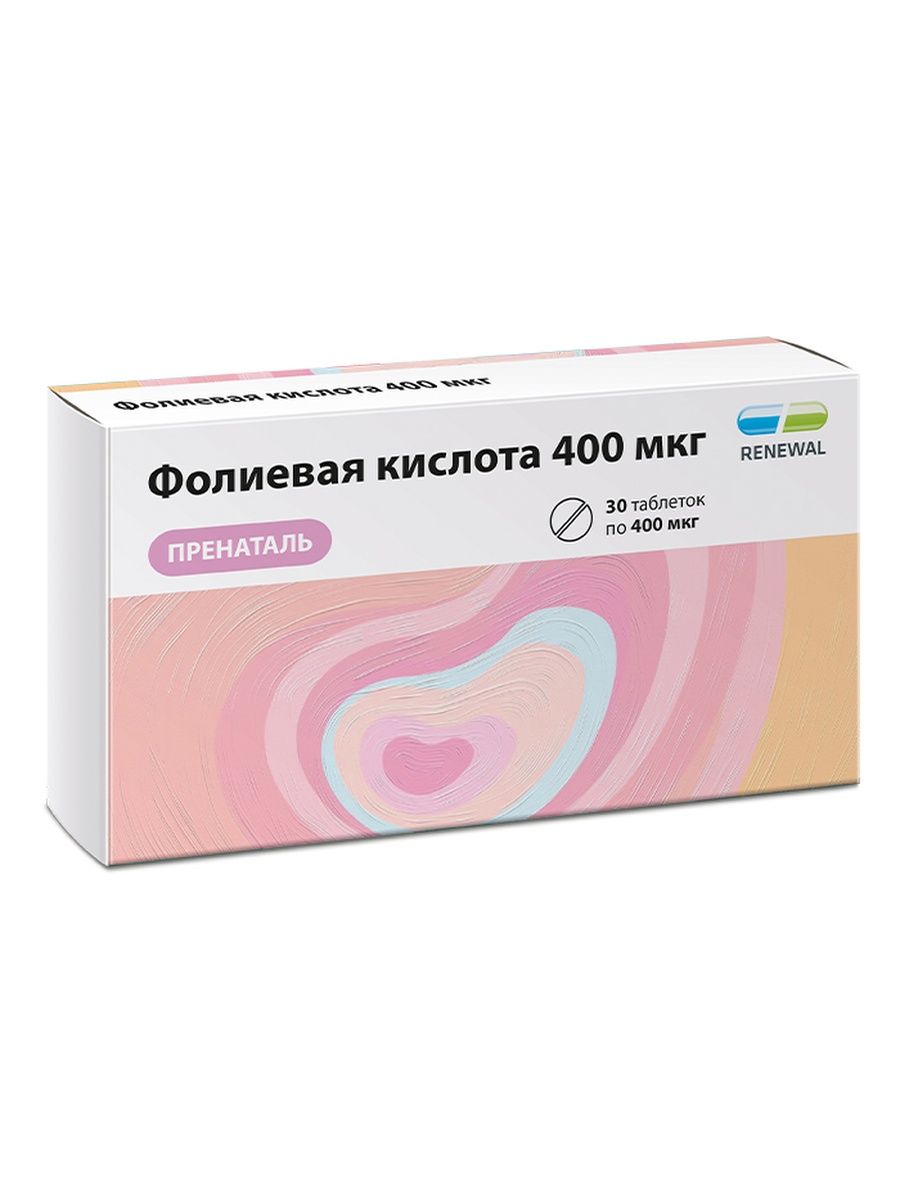 Фолиевая кислота 400