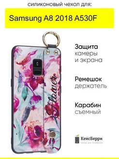 Чехол для Samsung Galaxy A8 2018 A530F, серия Flower