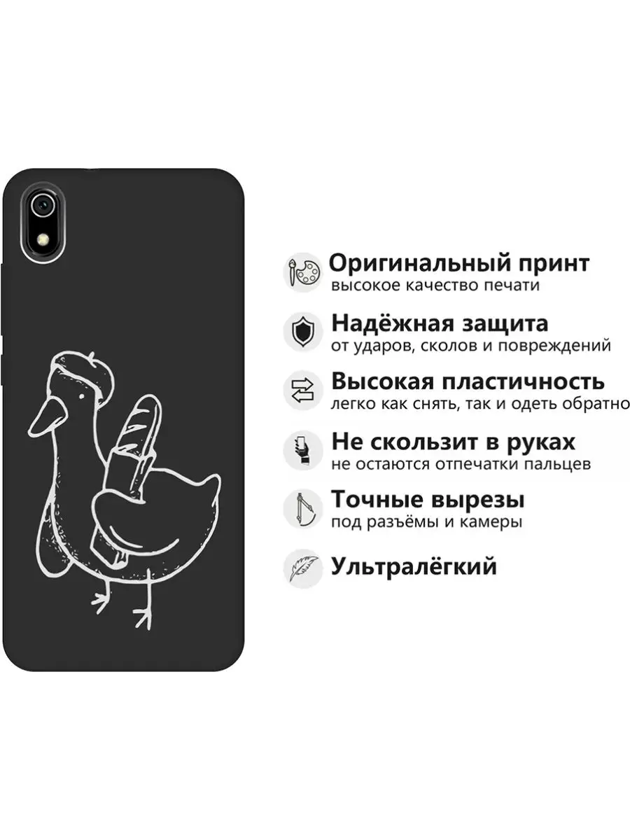 Чехол самсунг а34 5g