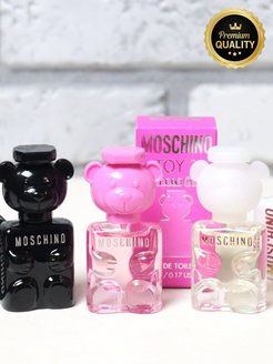 Moschino подарочный набор toy 2. Москино Toy 2 набор. Moschino набор 3 по 30мл. Набор Moschino Toy 2 Bubble Gum 3шт. Moschino подарочный набор женский Toy 2 Bubble Gum.