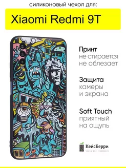 Чехол для Xiaomi Redmi 9T, серия Soft