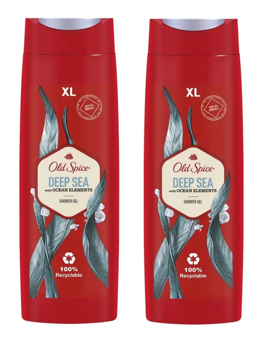 Old spice deep sea