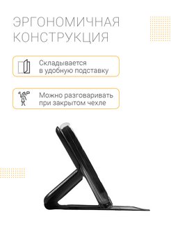 Redmi Note 8t Отпечаток
