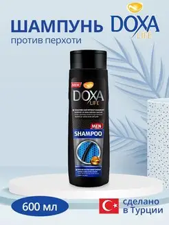 Шампунь DOXA LIFE FOR MEN 600 мл